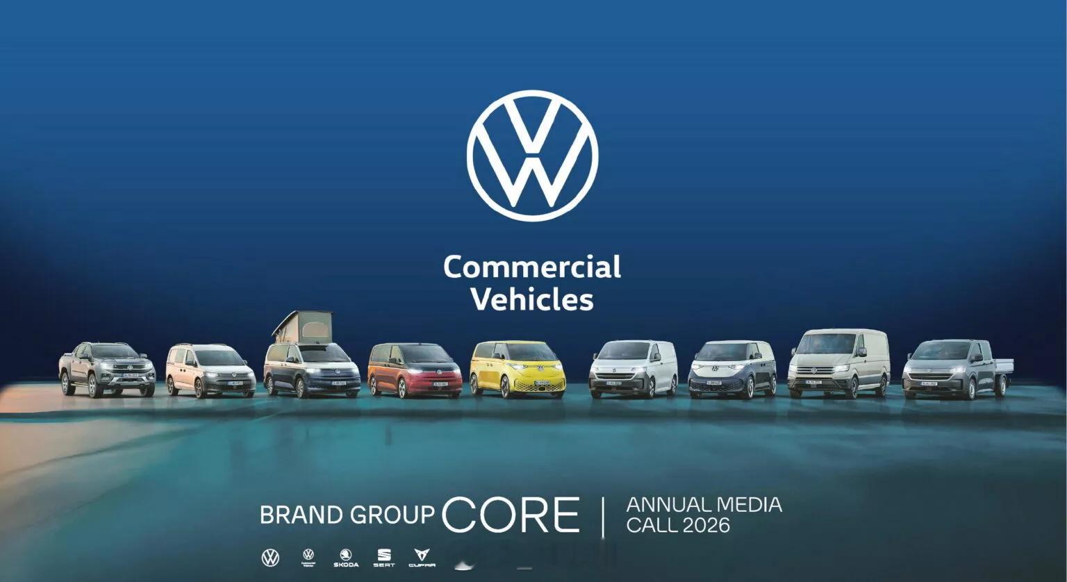 新款大众开迪Caddy曝光 新款大众开迪Caddy曝光，大家觉得新前脸造型好看吗