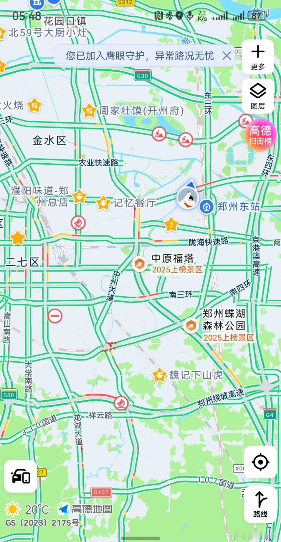 返程堵车不仅是高速堵车城区很多路段也是红色的[允悲] ​​​