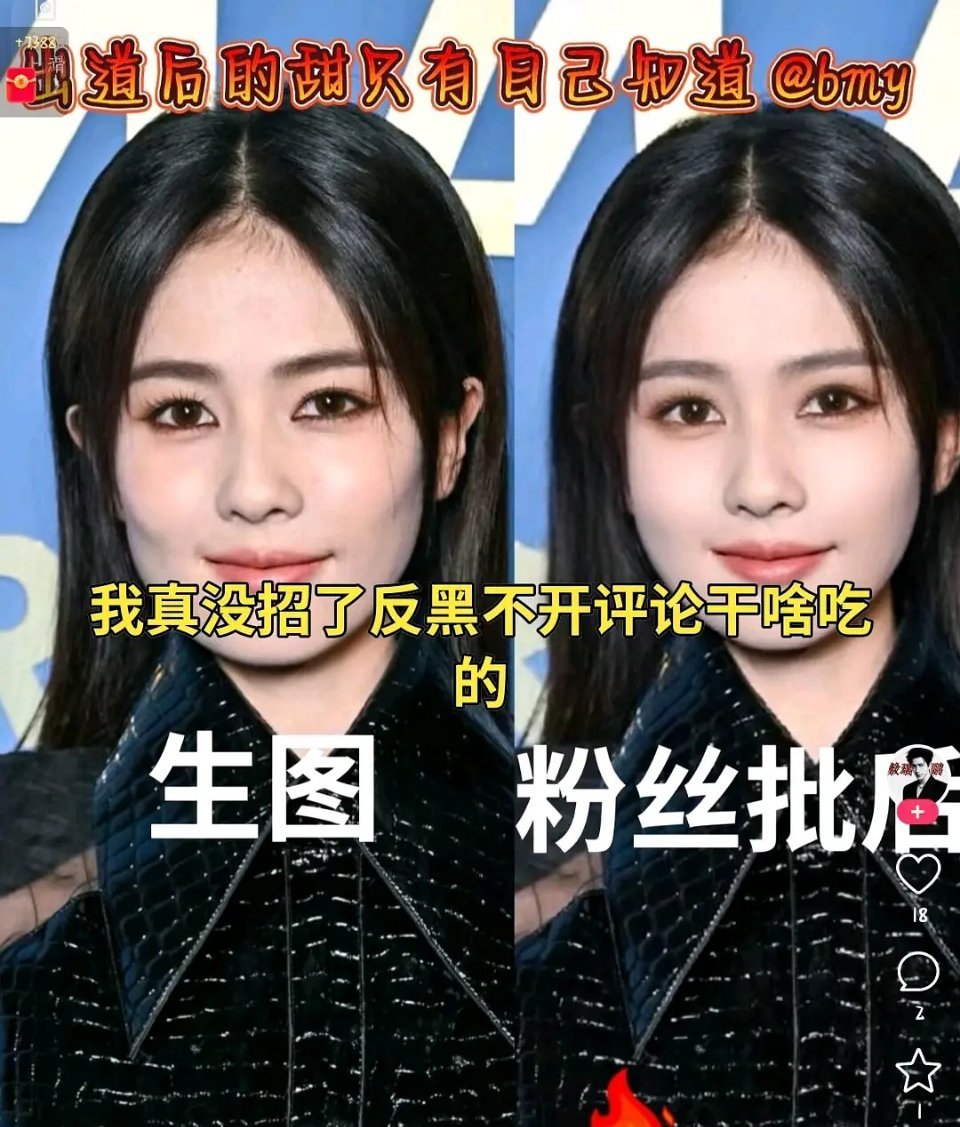 鹿最近对自己是不是有点好了？ 