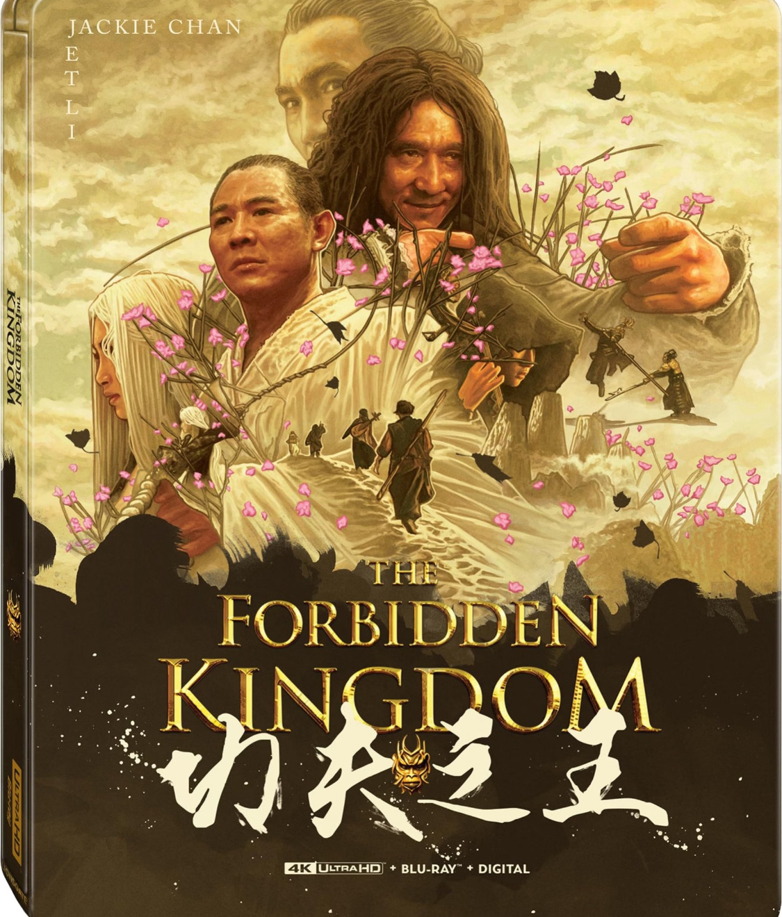 《功夫之王》狮门影业制作「4K UHD版」蓝光实体碟（由成龙 李连杰、刘亦菲、李