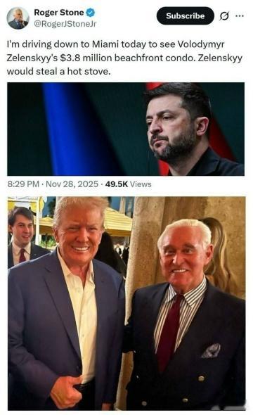 “泽连斯基连个热炉子都会去偷，”特朗普的顾问说罗杰·斯通，特朗普最长期且最亲密的
