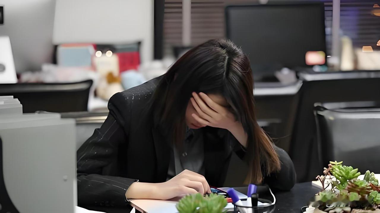 “这就是口无遮拦的下场！”入职近20年的老员工，在办公室当着众人的面，大喊年轻女
