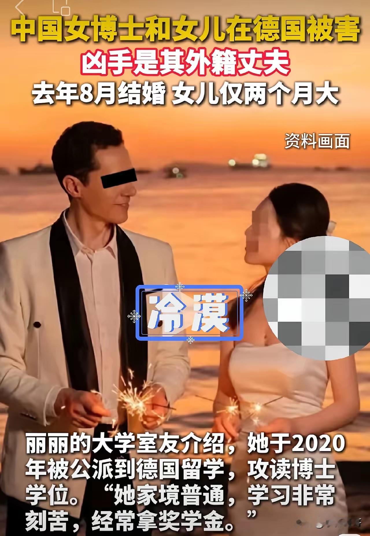 有个事情我一直不敢说

我发现留学安全有个非常隐蔽的盲区，不是考试作弊，也不是签