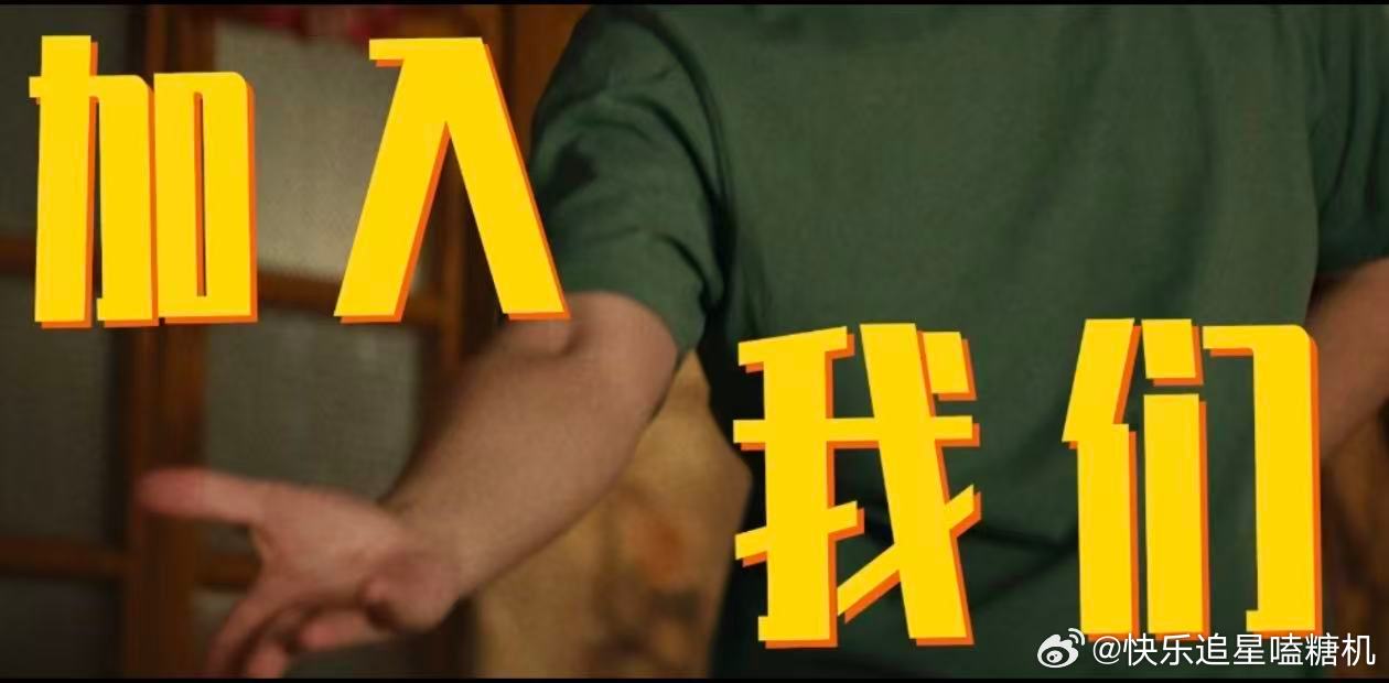 电影我的妈耶今日上映 我真的没想到看个温情片能又哭又笑，李焕英之后好久没这种感觉