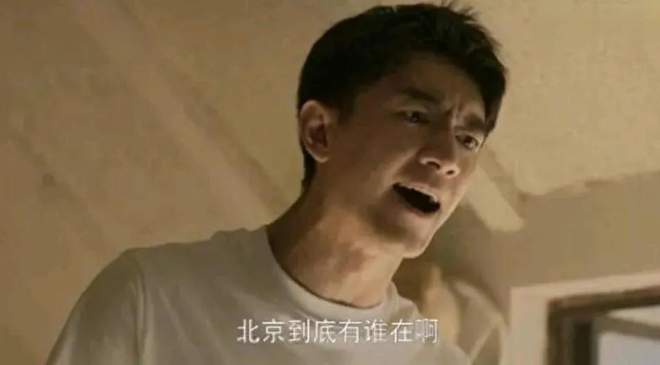 林更新说话有个毛病。一着急嘴就有点歪。以前没发现他有这个毛病。
还有他普通话不标