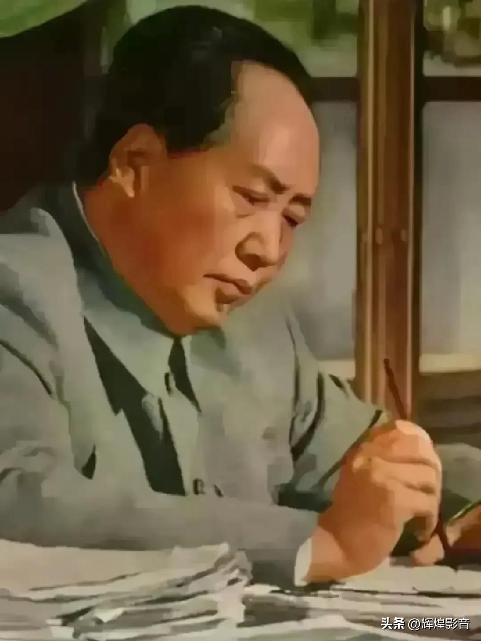 🎈瑞气萦怀，国泰民安！🙏敬爱的毛主席，敬仰您浩然正气，赓续不朽清澄风骨！金猴