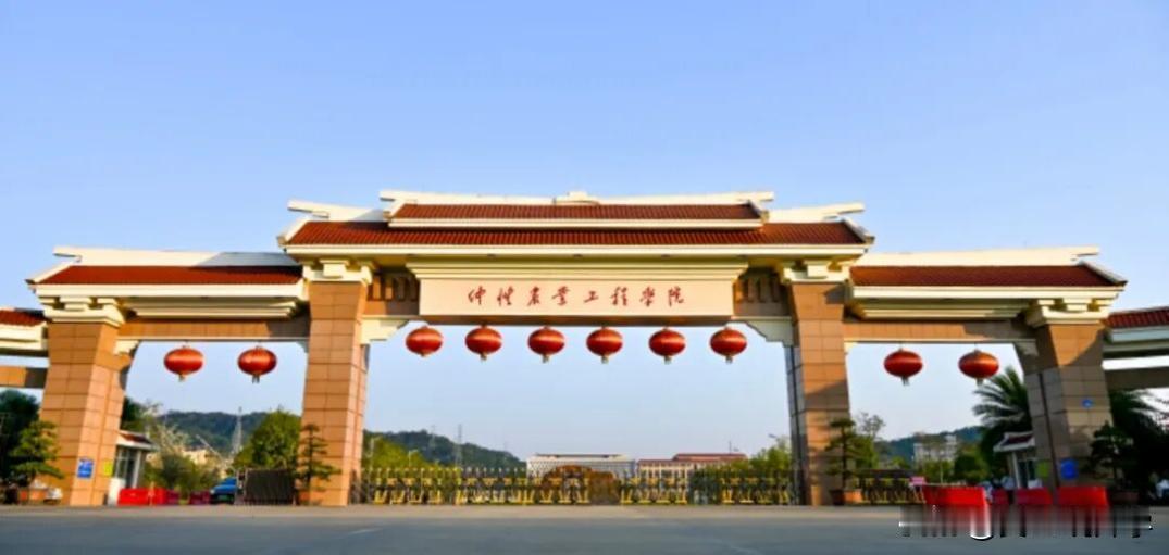 仲恺农业工程学院2026年本科新生大数据出炉！
生源高中前十：
普宁二中
惠来一