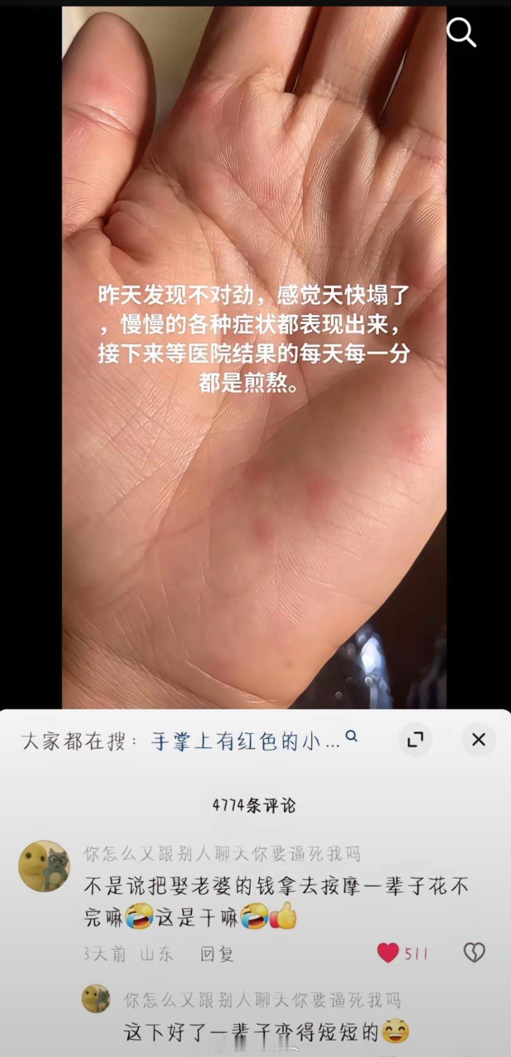 哈哈哈哈哈哈哈哈哈哈哈哈哈哈哈哈哈哈哈哈哈哈哈哈哈哈哈哈哈哈哈哈哈哈哈哈哈哈哈哈