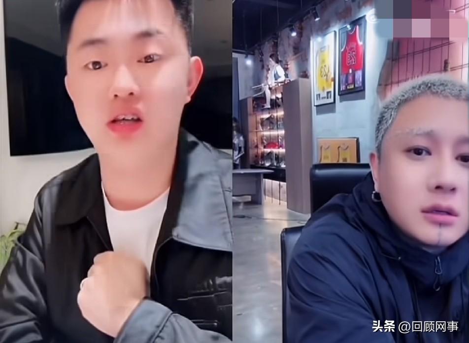巴扎黑主动给“小冠军”现场致电，不料被拉进黑名单！节奏失控霸屏，方丈提议旅游散心