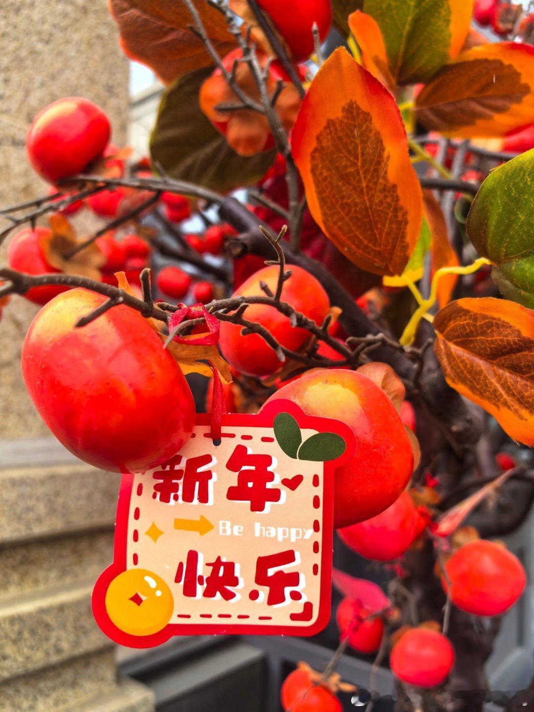 慢品长安烟火色，闲观千年岁月长。 