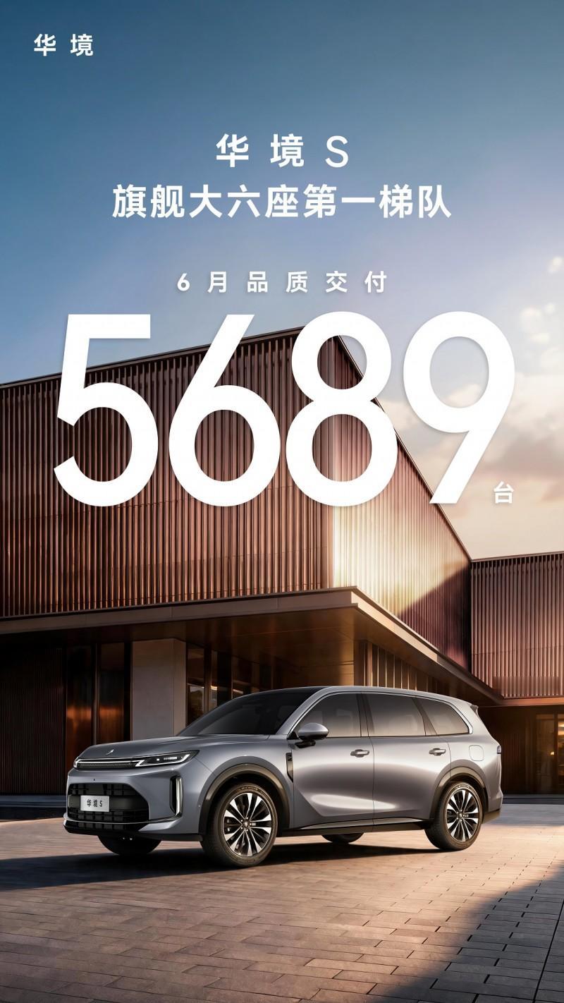 这两年观察新车上市,竞争焦点逐渐从“产品力”偏移到了“交付速度”。谁先把车交到用