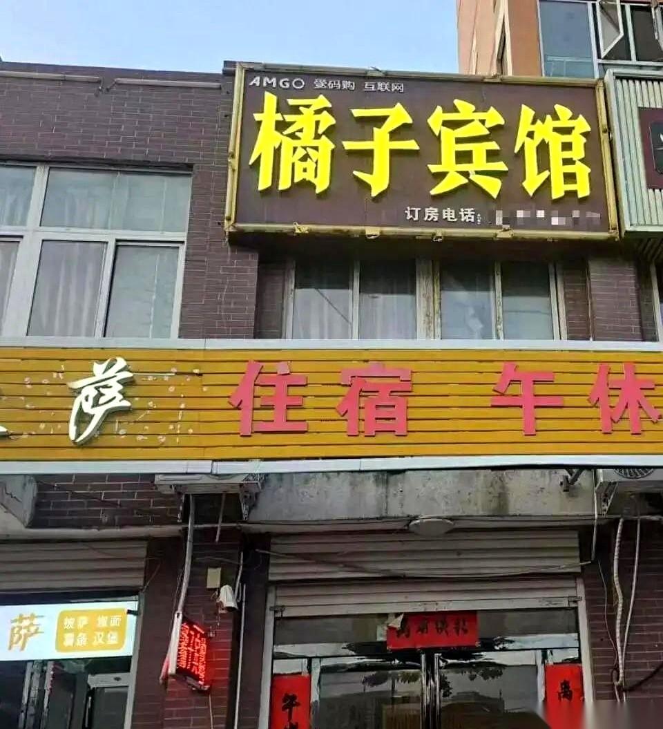 辛辛苦苦攒了半辈子钱，正儿八经盖了公章拿到营业执照。结果招牌刚挂上，砰！一张法院