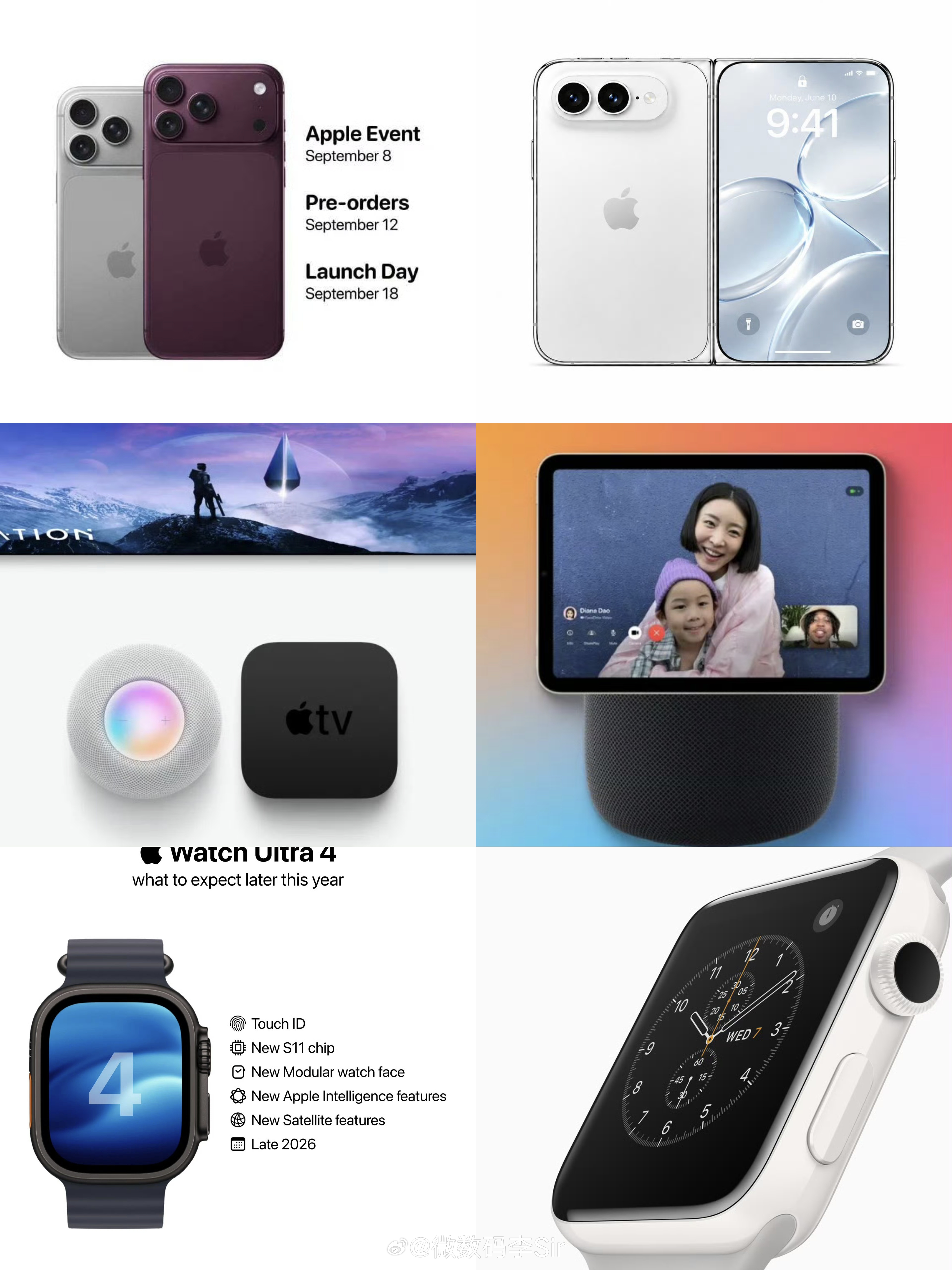 苹果9月发布会核心产品曝光苹果秋季发布会预计9月9日登场，新任CEO特努斯迎来首