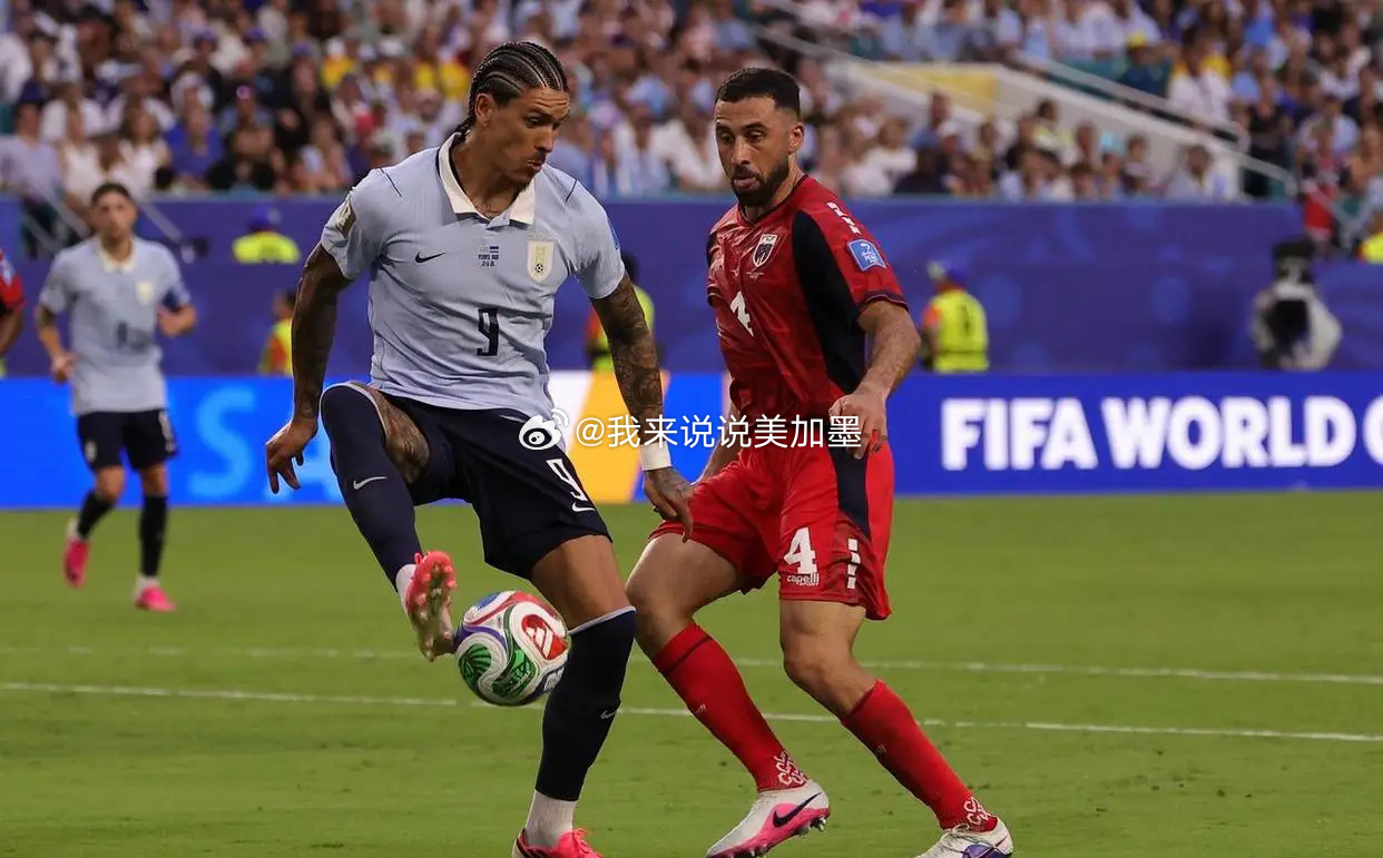世界杯：西班牙队有所保留，乌拉圭需全力争胜？乌拉圭VS西班牙 2026美加墨世界