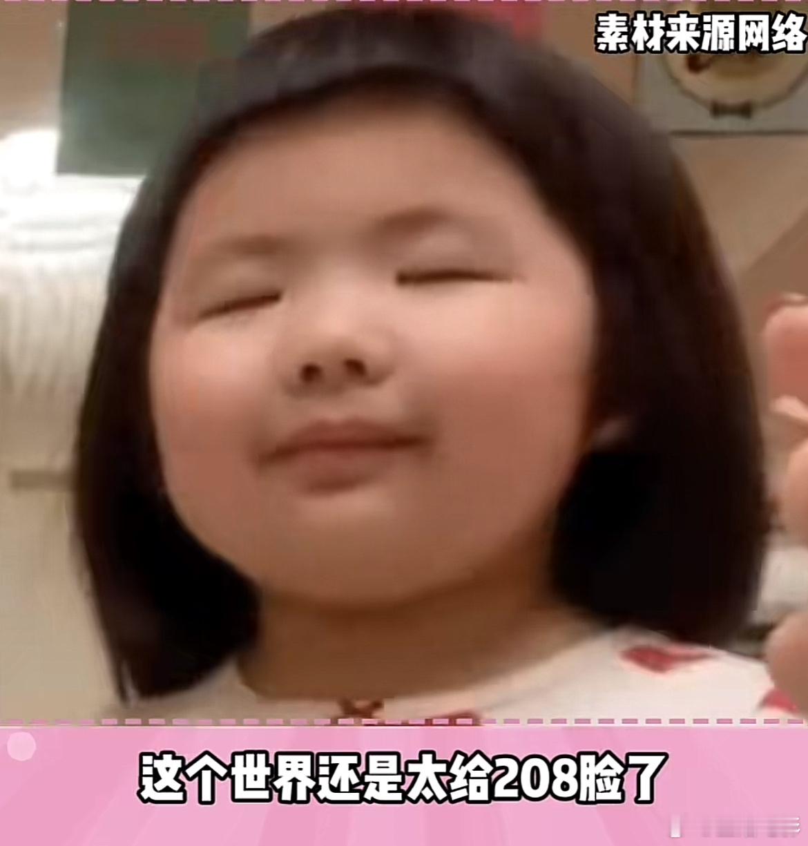 送曾黎礼物的粉丝道歉曾黎工作室再道歉能和那位玩在一起的能是啥好人[哼]送你的东西