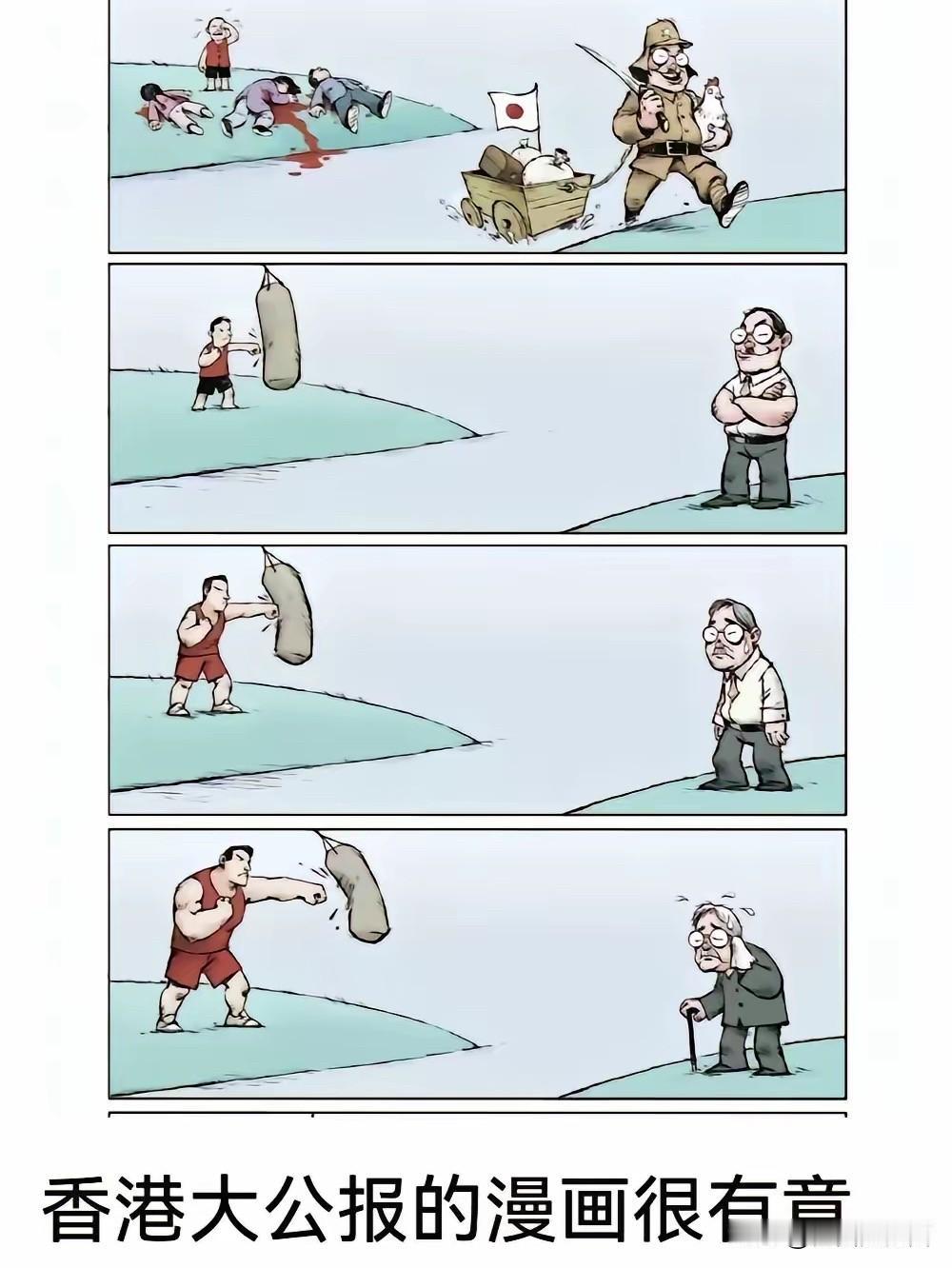 慌什么，别急，哈，还没练到什么大刀、长矛呀什么的呢，哈
本人推荐练练锯齿刃的大刀