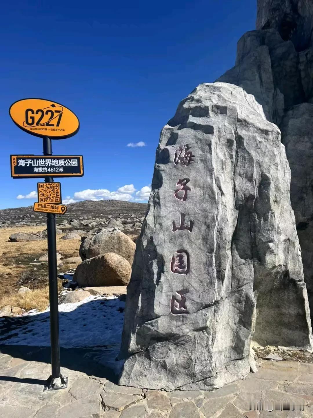 运气就是机会碰巧撞上了你的努力，付出该有的努力，美好的生活一定会离你越来越近！新