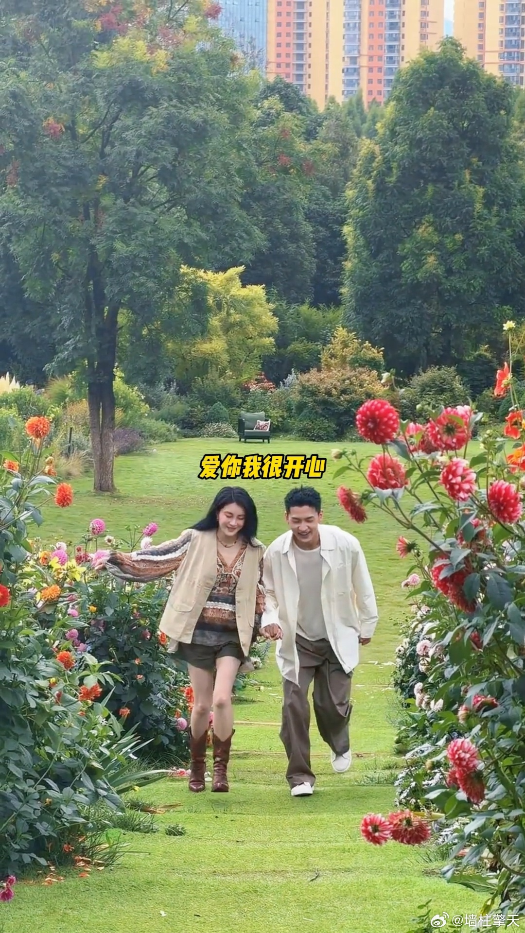 李嘉格比起流言蜚语更在乎男友爱的修学旅行 能看出来李嘉格很看重两个人之间的感情，
