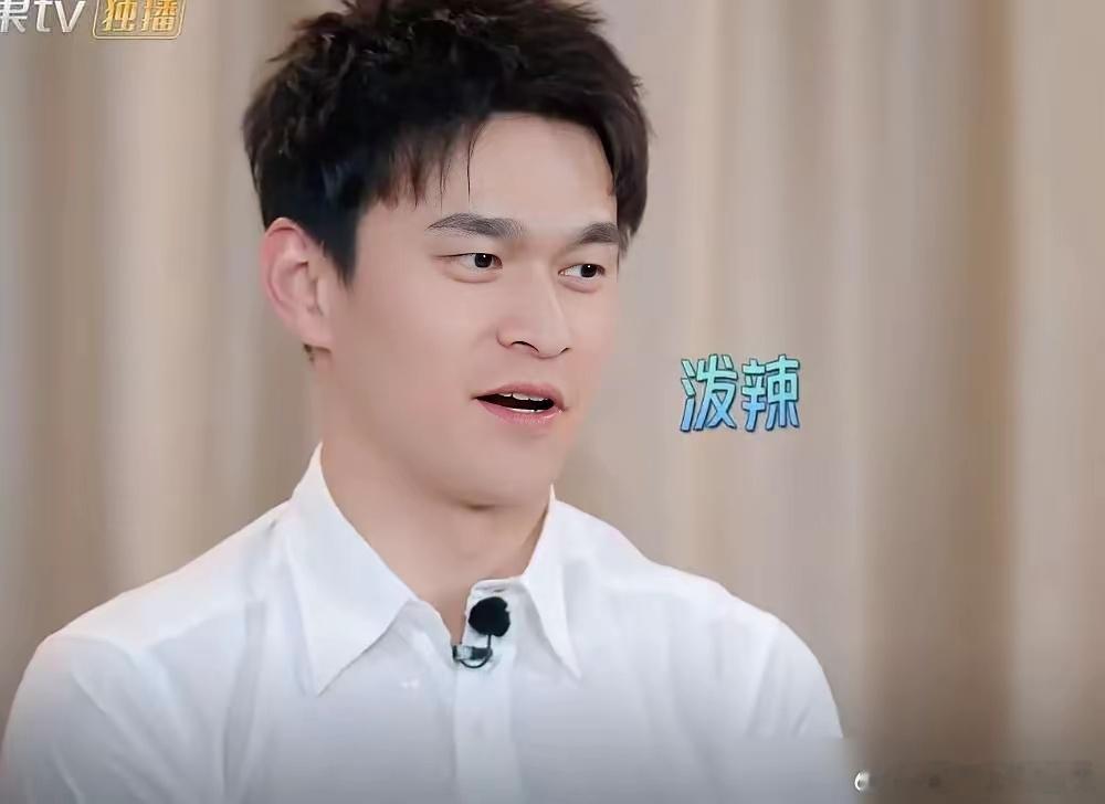 孙杨的豪宅，不止一套。2012年伦敦夺冠后，他做的第一件事，是去杭州西溪诚园看房