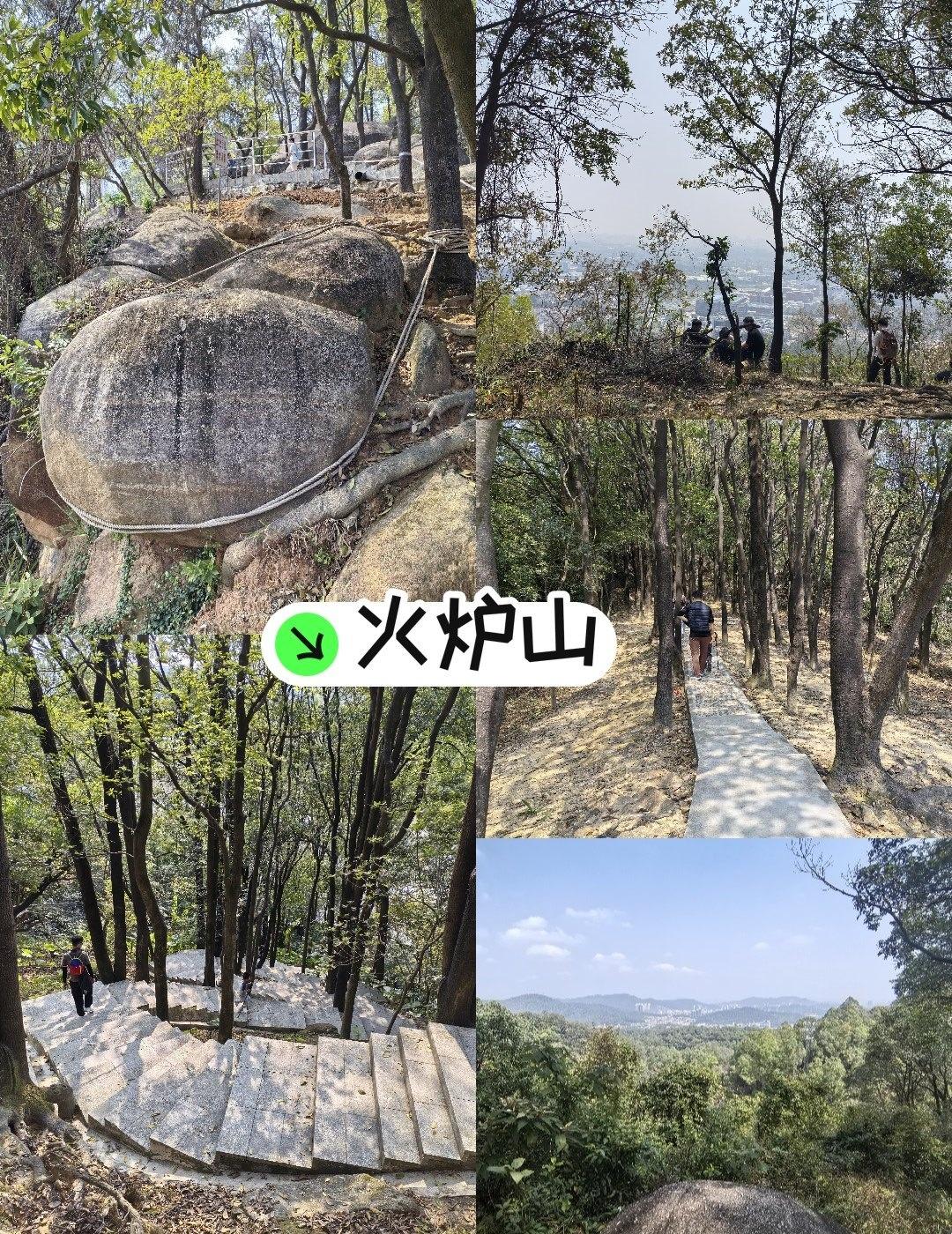 📍广州 火炉山森林公园
0元玩转这座城
火炉山亲子徒步｜皮卡丘线超友好，新手放