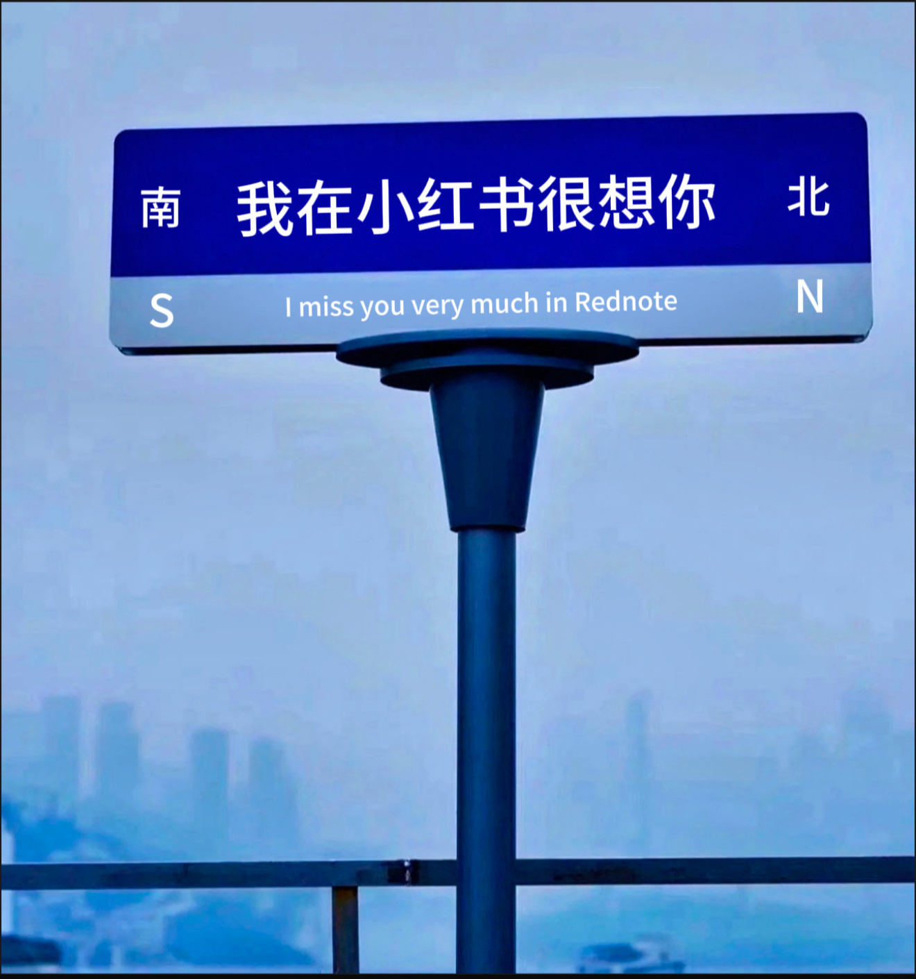 ​​​