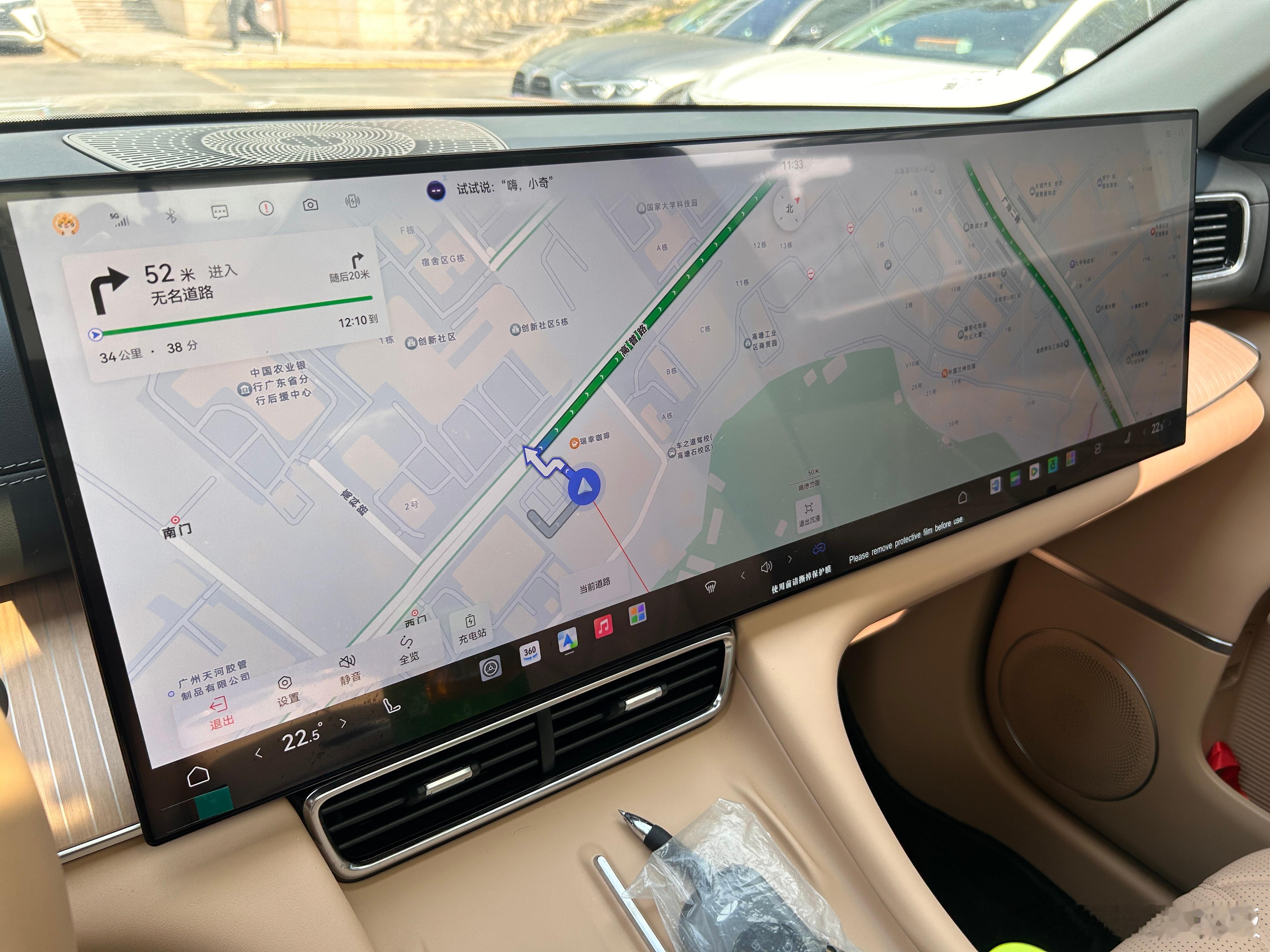 这导航地图过分了哈 