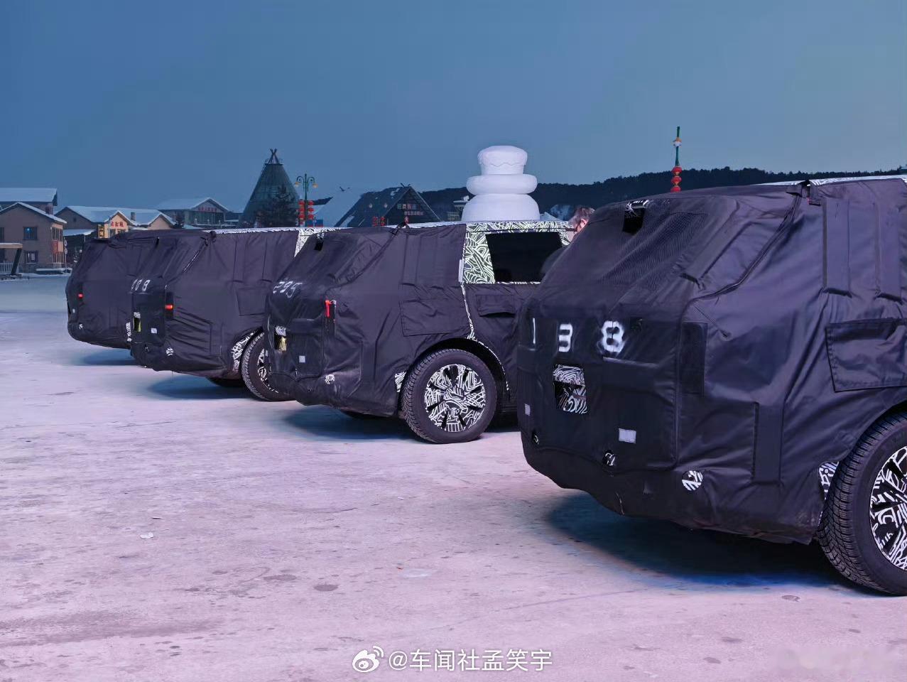 小米高管疑似爆料YU9据说是在零下25度完成了700公里续航测试，主打家庭，YU