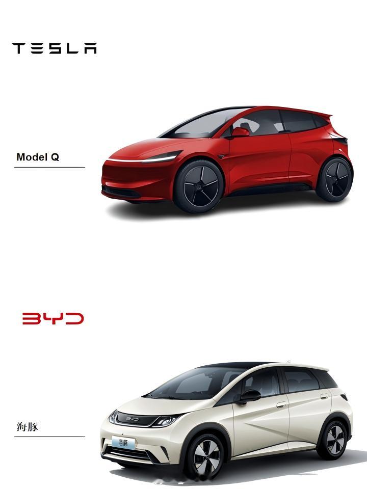 特斯拉2025上半年推出入门车型Model Q  特斯拉推出低价入门车型Mode