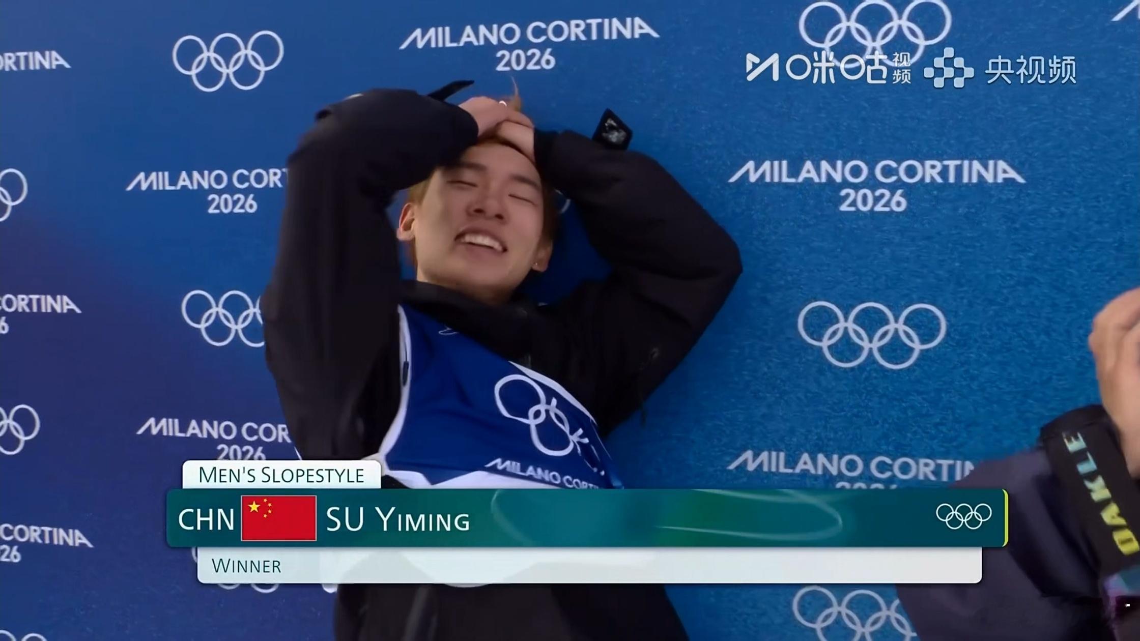 生日当天为中国代表团拿下首金！把上届的银牌变成金牌！看看下面这堆话题，就知道一切