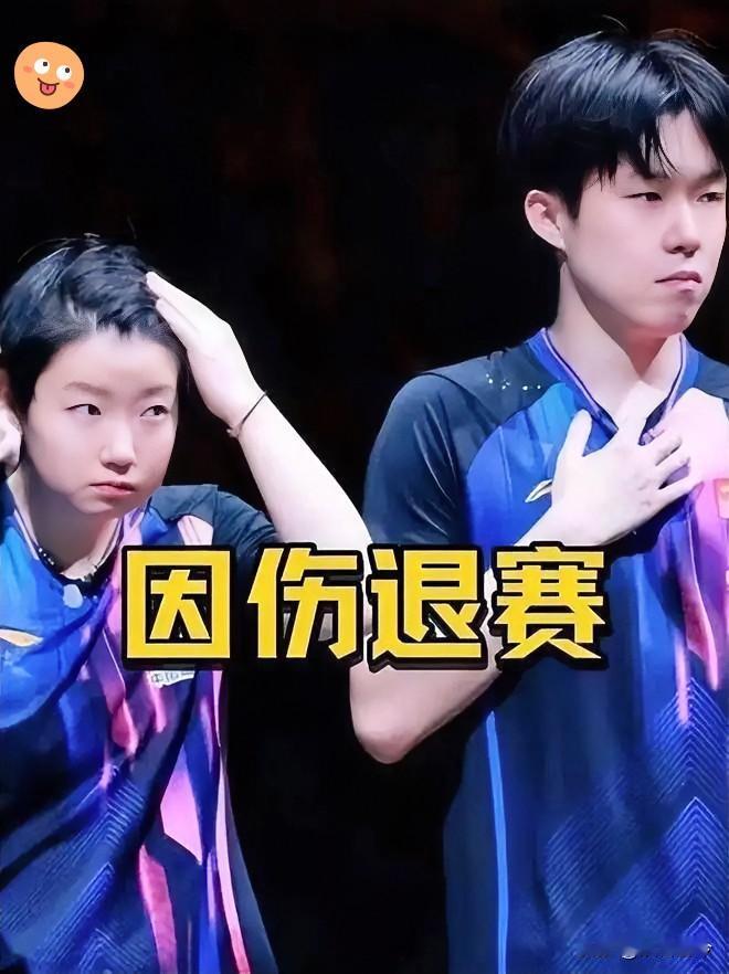 🔥集体缺席澳门冠军赛！
国乒主力大规模休赛引热议

     9月4日WTT官