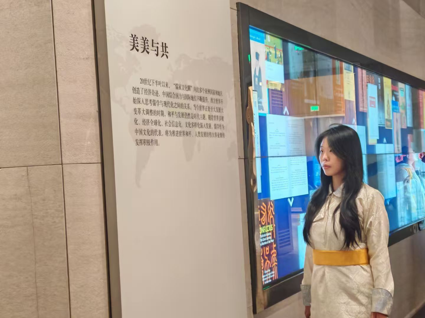 秦岭笑谈 【同行共赏多元景，聚力同抒一片心】青春三下乡社会实践曲阜师范大学感悟中