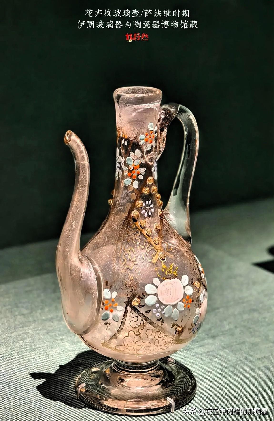 没想到伊朗的文物也托孤给中国了！

东方大国与伊朗的文物，原本是托付给东方大国的