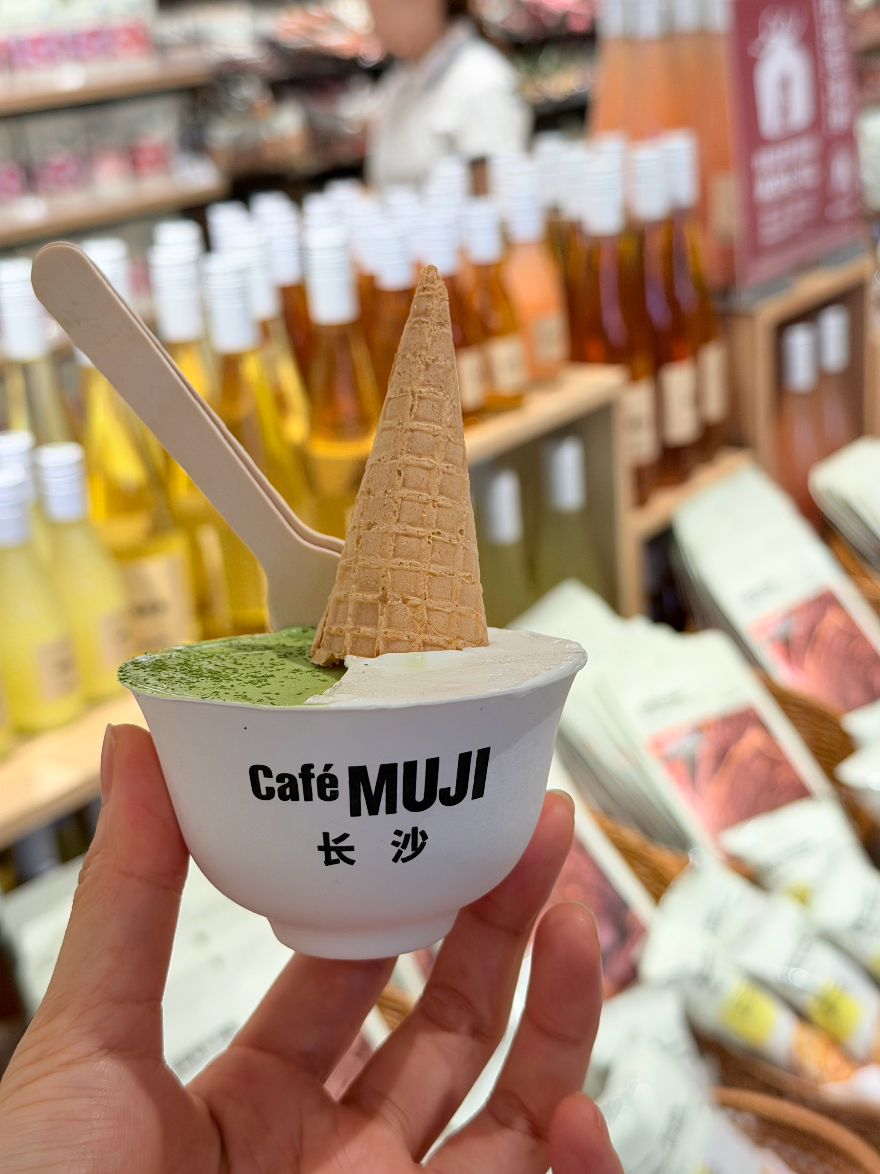 muji竟然还出酒了 试试呢 