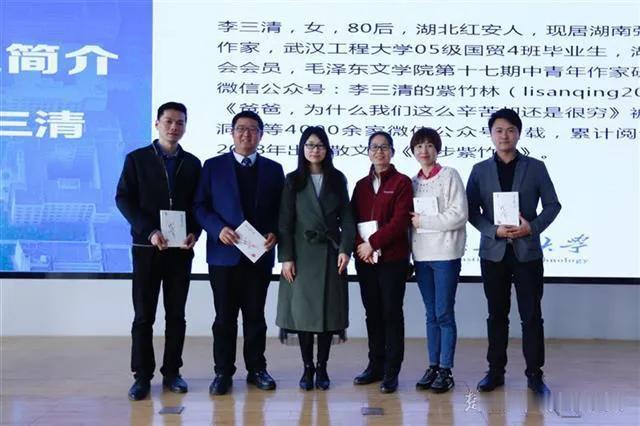 李三清爆文，19亿的阅读，4万多的收益，为什么会有那么高的阅读量？
揭秘李三清爆