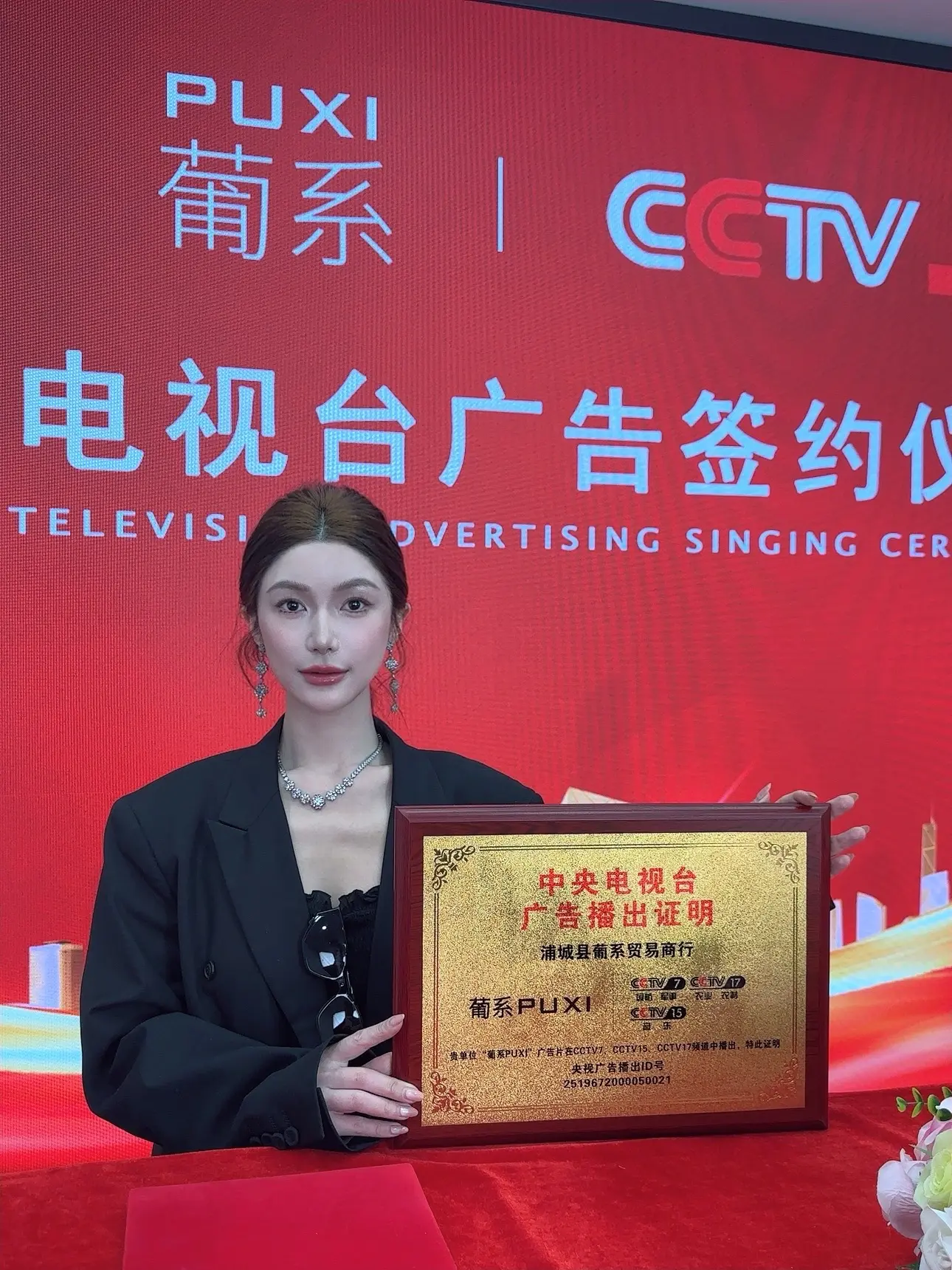 咱也是见过世面了！ 感谢葡系品牌方的邀请～ 好产品值得被爱～～