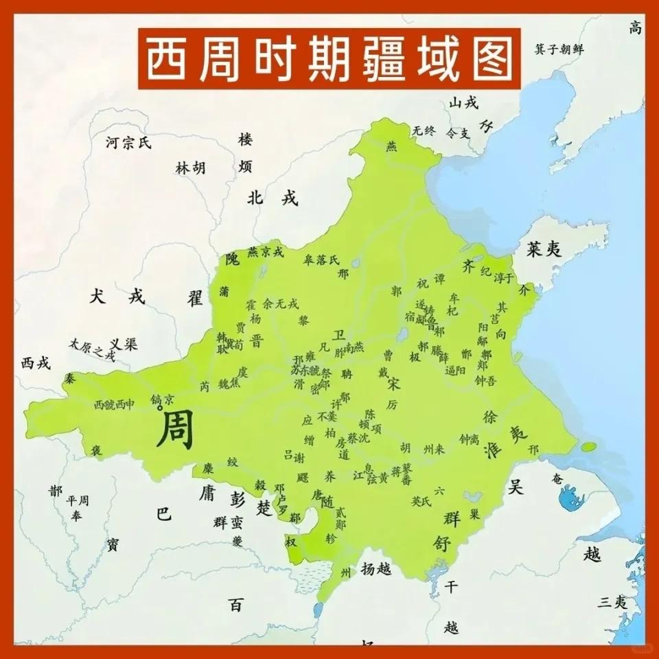 西周在历史上是个什么样的朝代?
西周是中国历史上公元前1046年至前771年存续