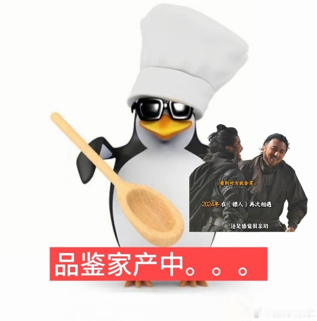 没想到我有一天能嗑上吴京谢霆锋谛听刀马竖混搭排列，乱炖都香，快快快，哪位太太赶紧