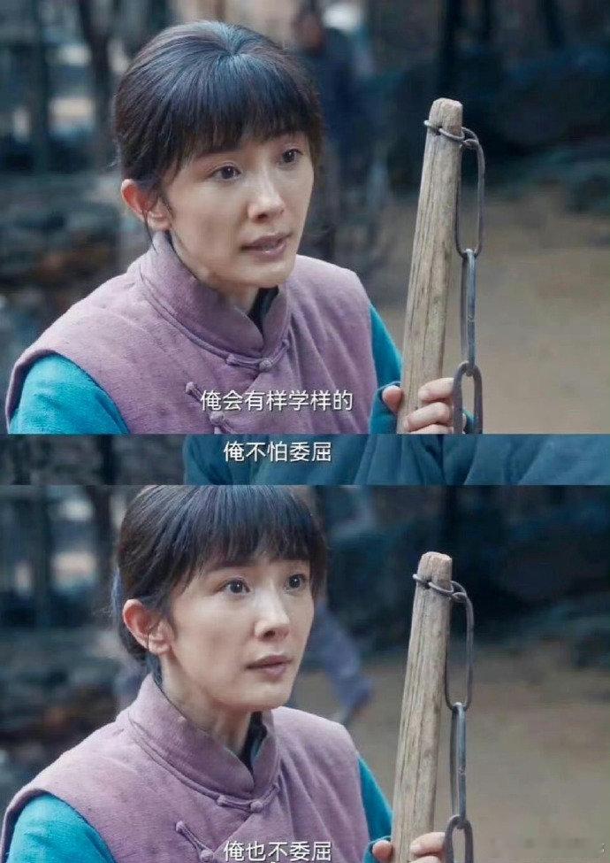杨幂解答为什么绣绣爱管闲事 杨幂说绣绣心里有一团火别再说绣绣是 “圣母心” 啦！