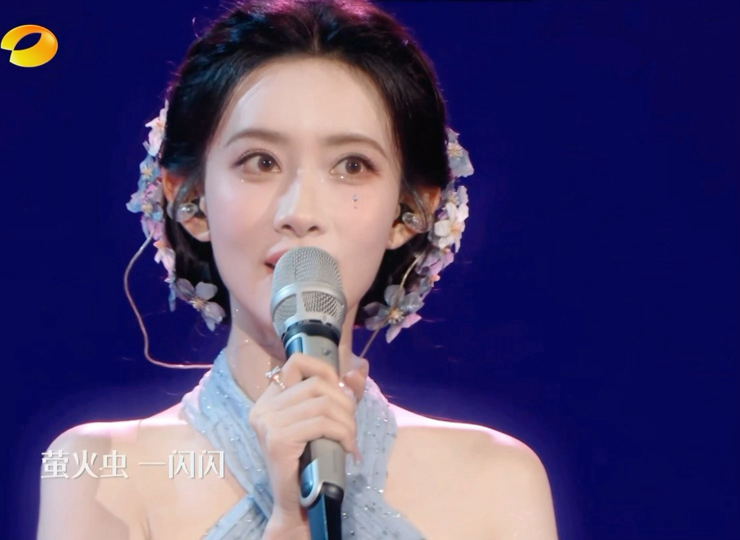 孟子义 今天直播状态 ​​​