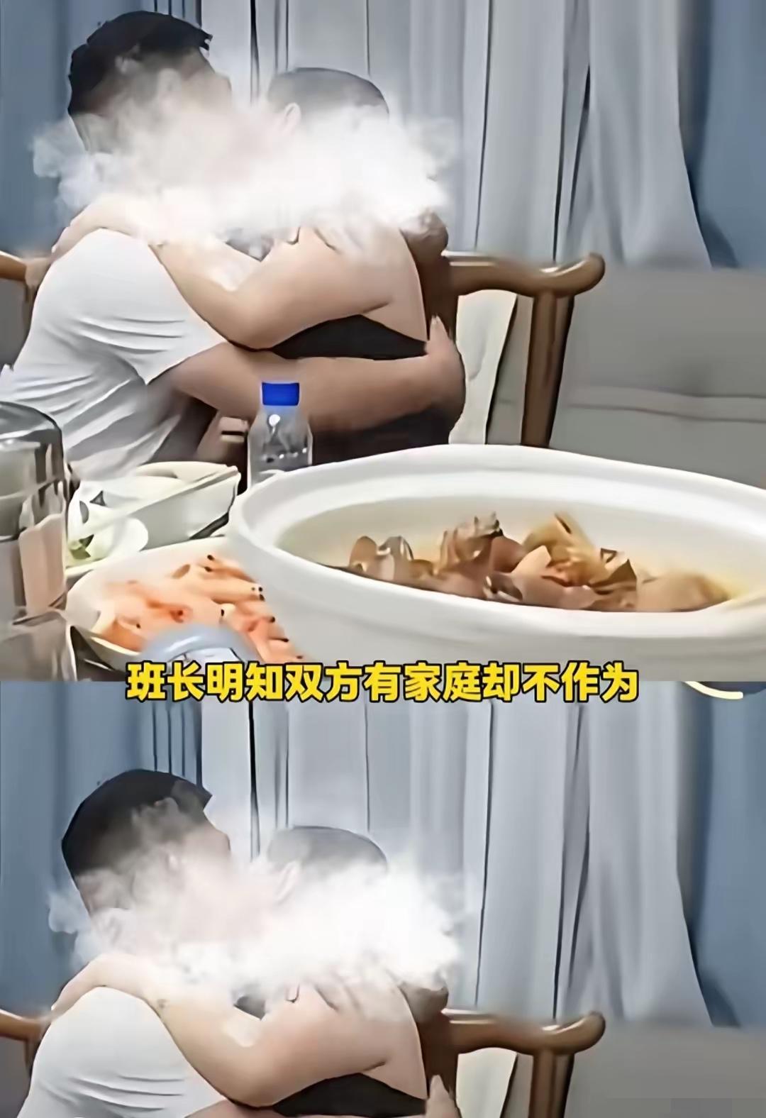 长沙的李婷算是倒了血霉了！
同学会上喝多了点，
被同桌男的拿手机拍了失态视频，转