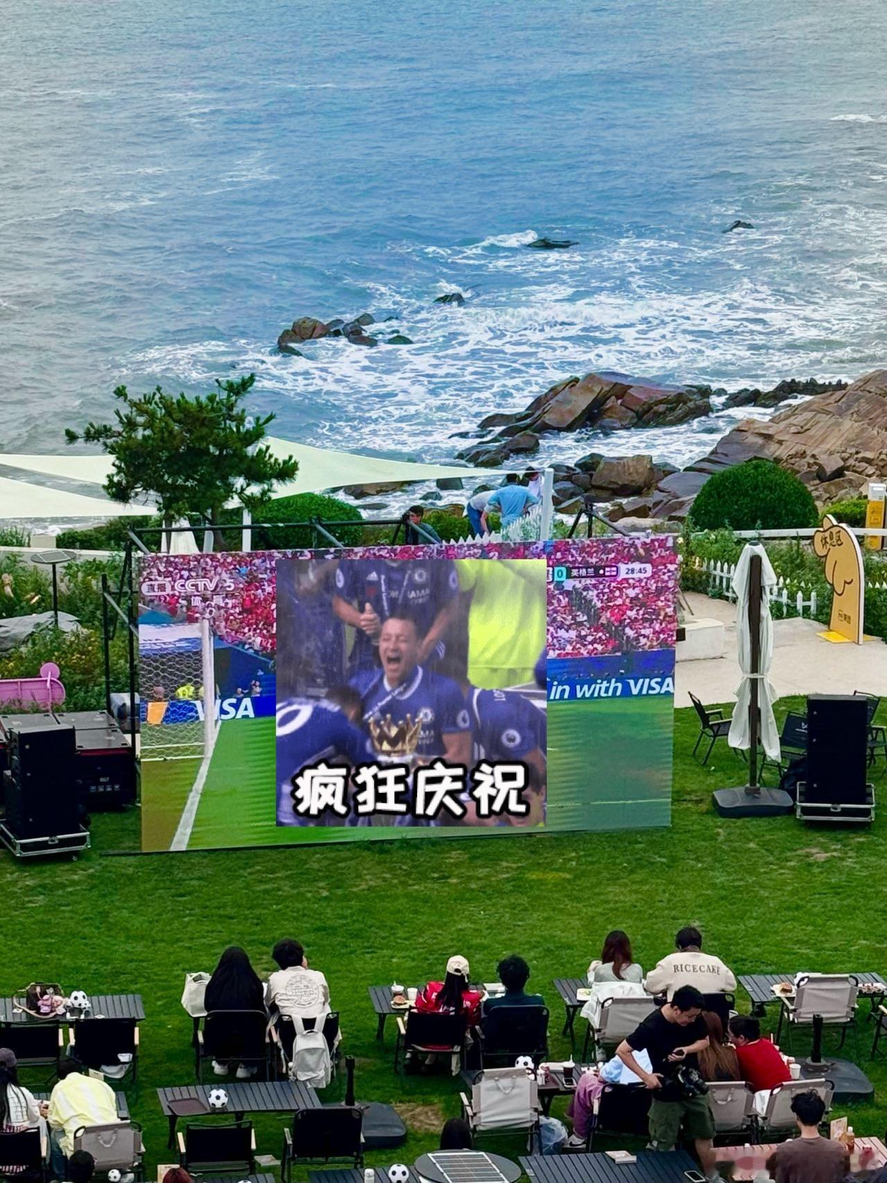 美团会员升舱你的世界杯主场能参加这场青岛看球活动的美团会员实在太幸运，美团黑钻足