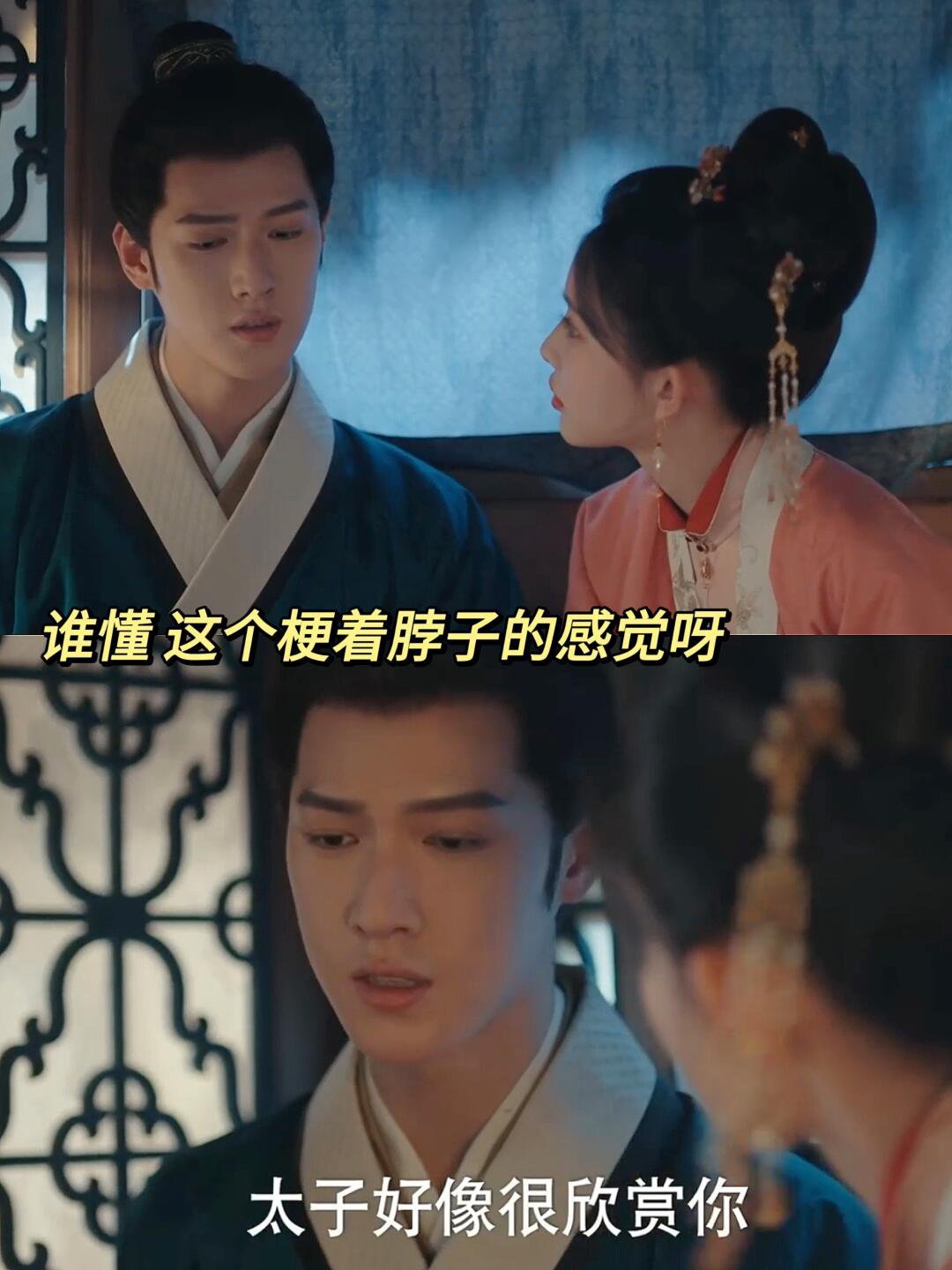 三秒钟给就给自己哄好了谁懂宋墨梗着脖子这个劲劲的感觉形容不上来。宋墨小娇夫吃醋行