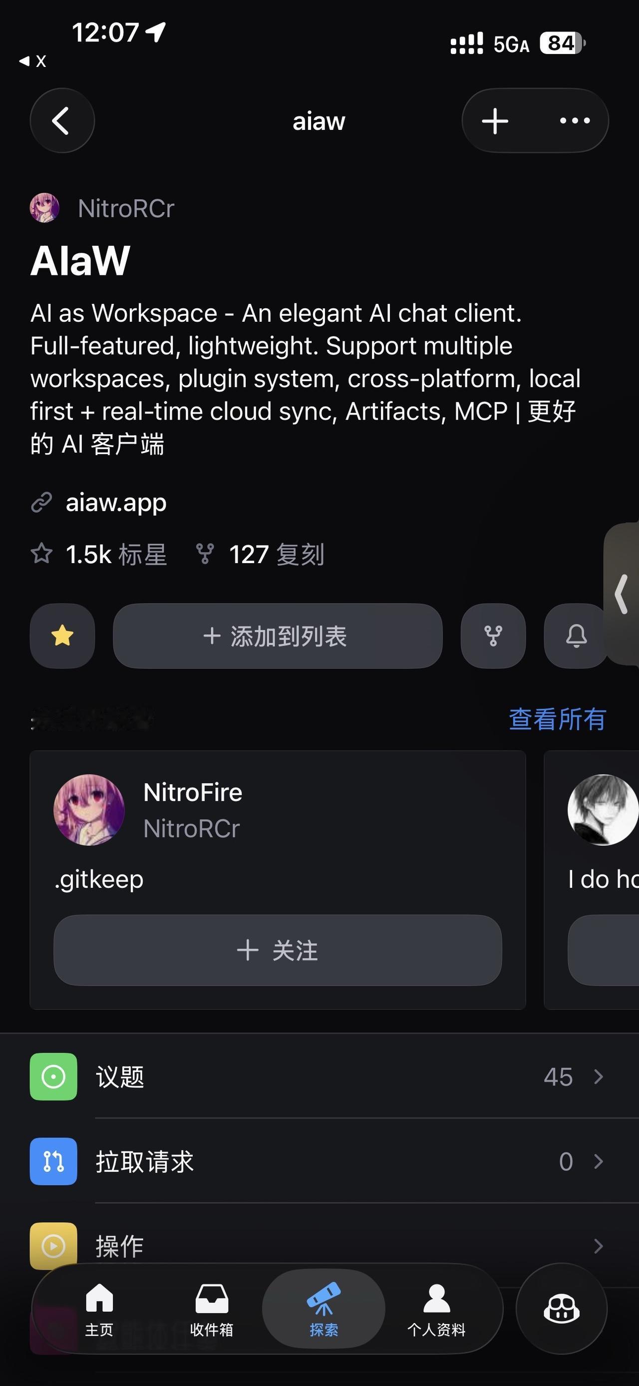 OpenAI、Anthropic 和 Google 的客户端