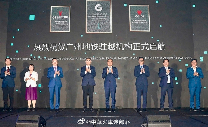 地铁头条【广州地铁集团与越南铁路总公司签署战略合作协议 驻越机构正式起航】6月1
