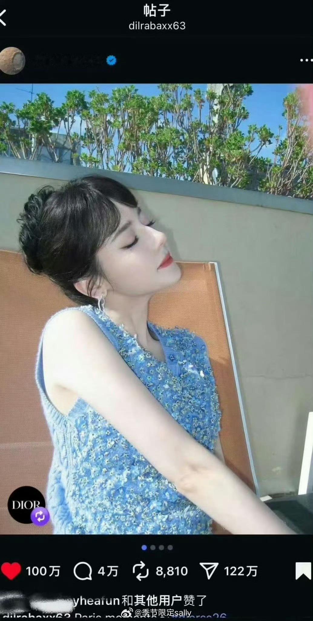 迪丽热巴ins点赞转发破百万！ ​​​