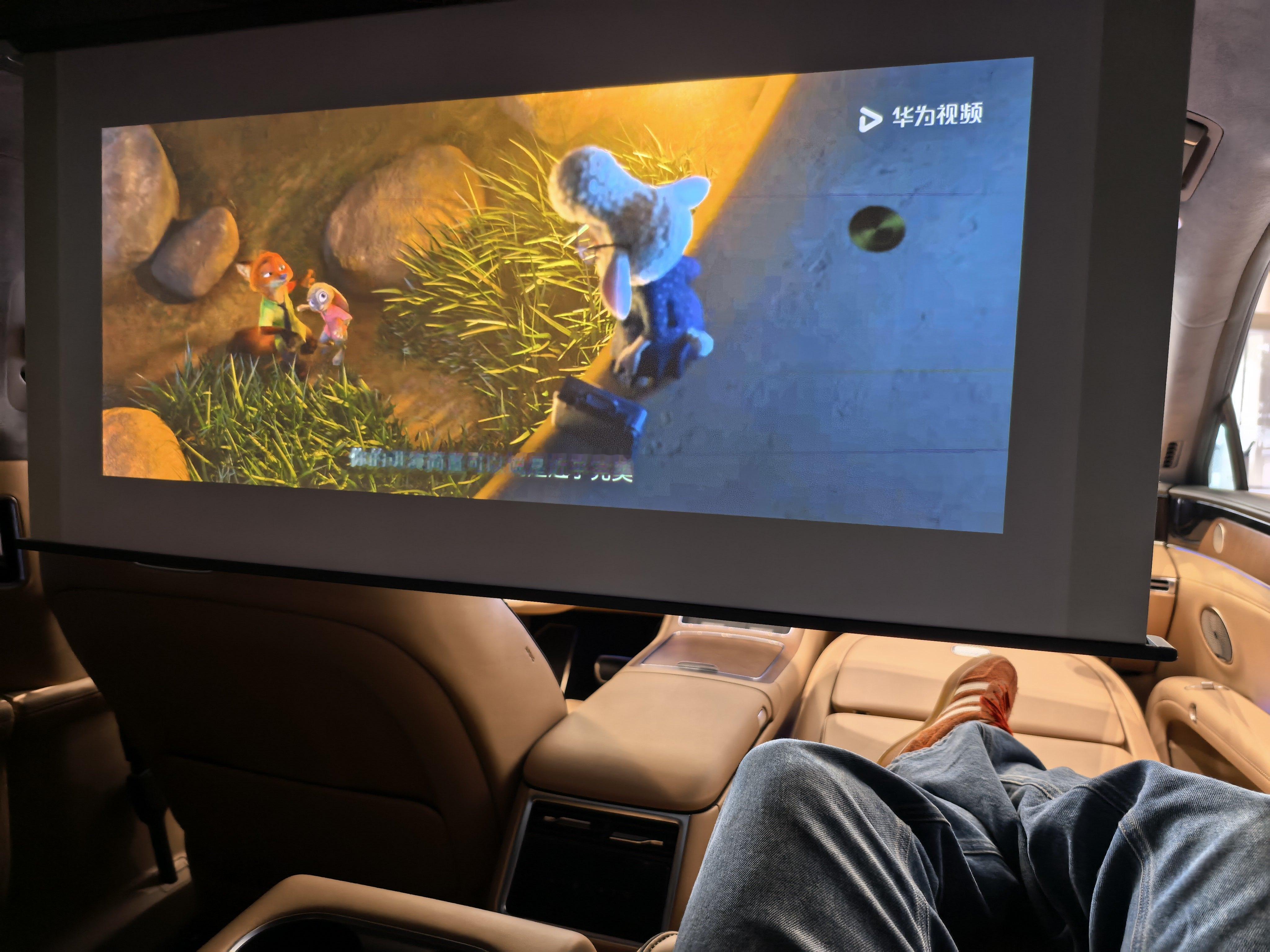 保养车没事干，坐进享界S9后排零重力座椅上，真舒服