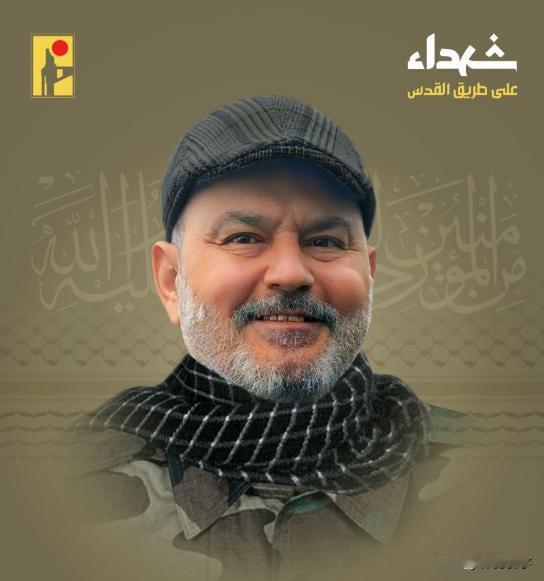 就在伊朗导弹袭击以色列本土后，4月15日，以色列方面称，四名以色列国防军的士兵乘