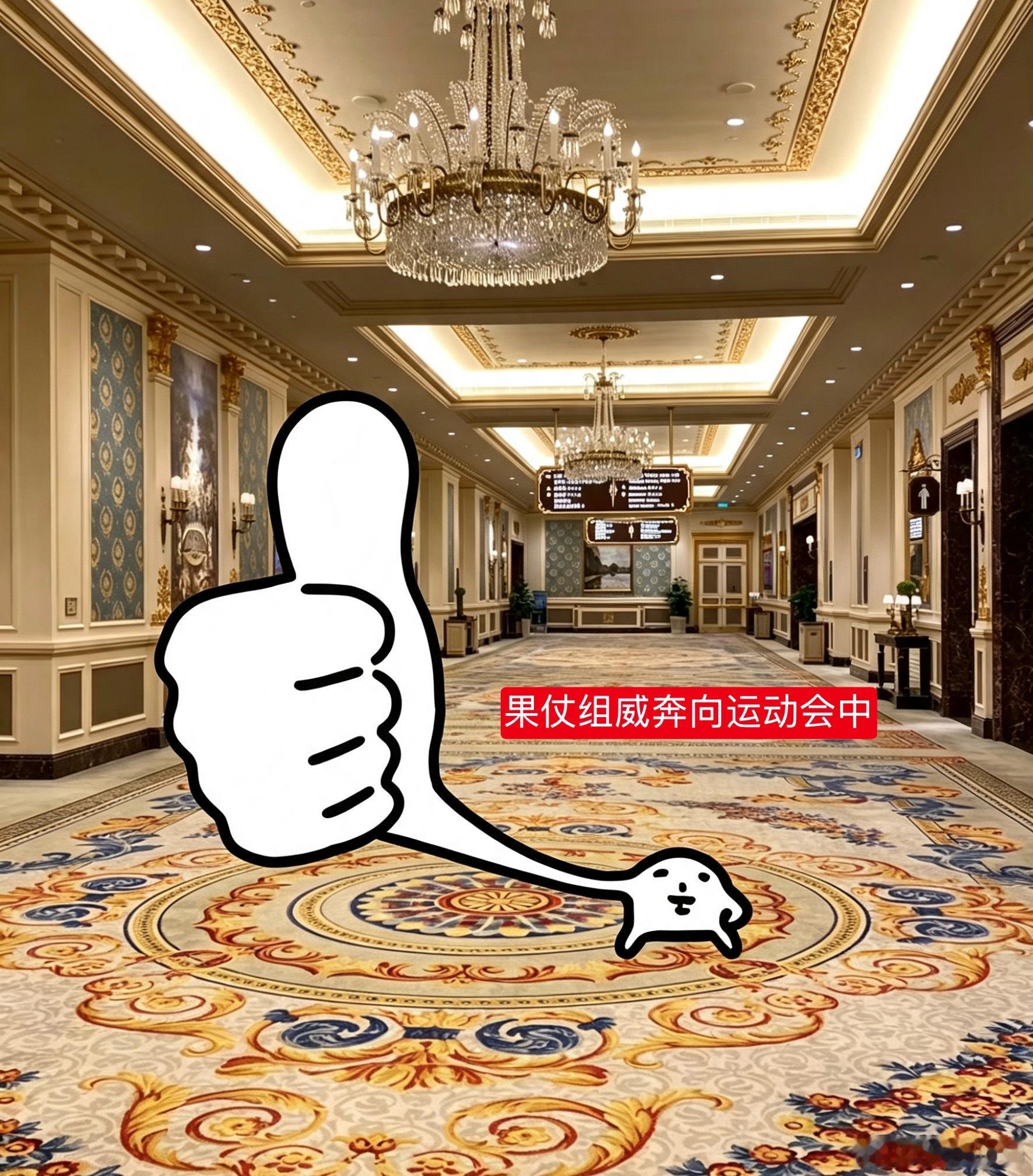 倒计时15天 ！你也在为橹穆3500平米大包店着迷吗 