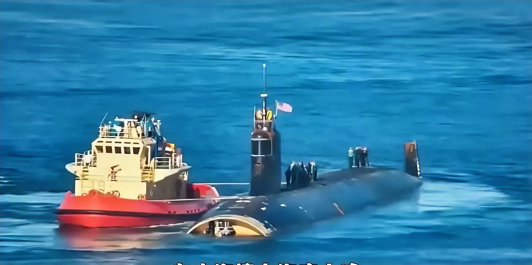 最新消息终于来了！
美军“康涅狄格”号核潜艇南海撞船的调查结论，总算姗姗来迟。