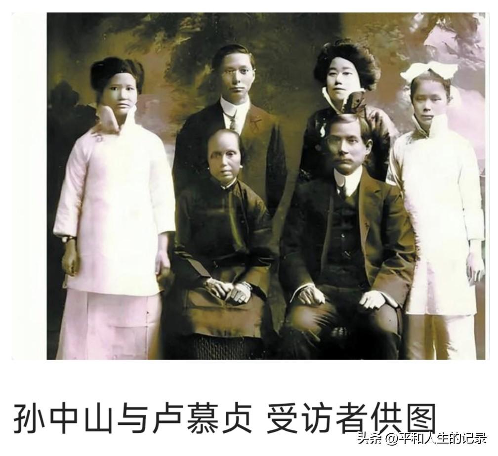 孙中山一生有四位妻子，她们在不同时期陪伴着孙中山，在他的人生中都有着独特的意义，